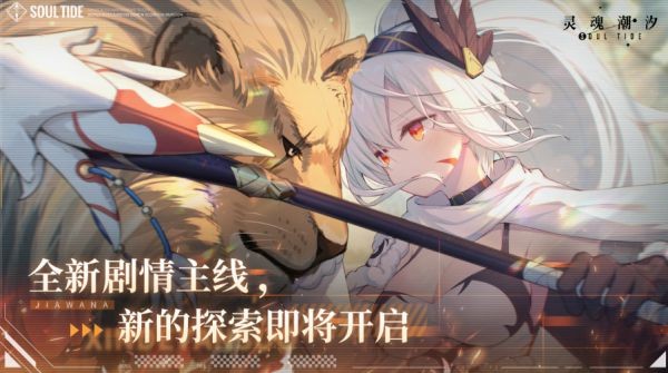 盘点 十大卡牌RPG游戏合集PP电子十大卡牌RPG游戏(图9)