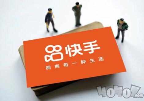 钻多少钱 快手礼物主播分成多少PP电子游戏快手1000万黄