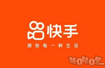 钻多少钱 快手礼物主播分成多少PP电子游戏快手1000万黄(图2)